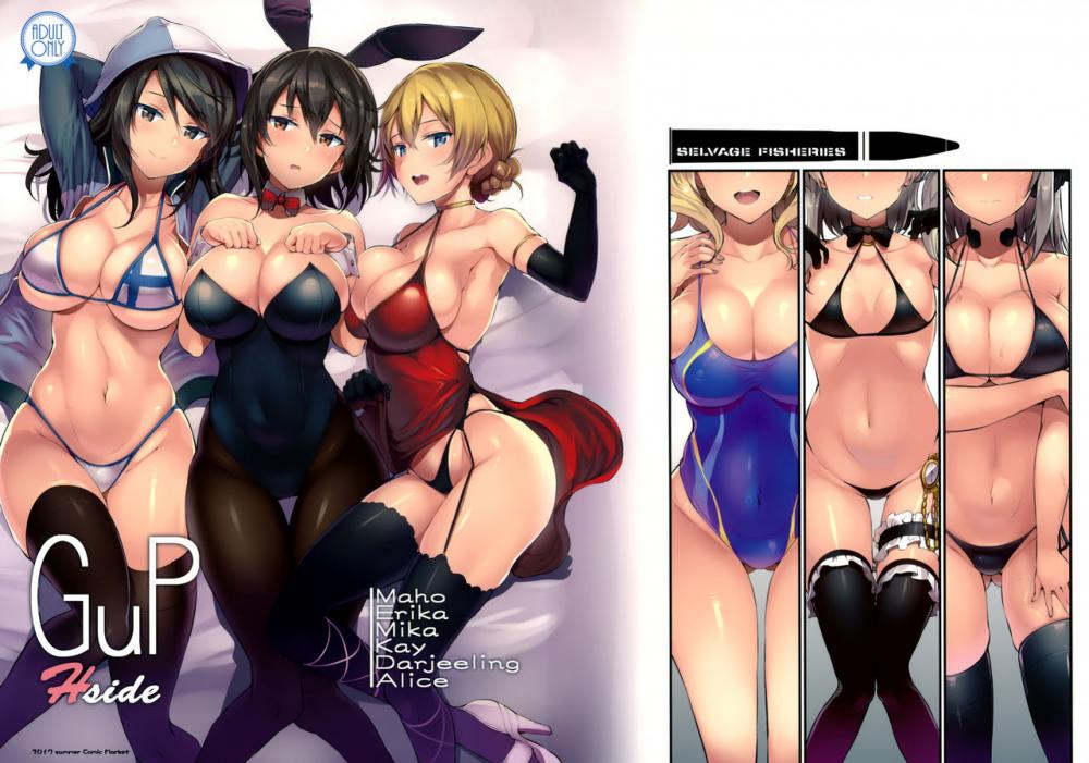 Hentai Manga Comic-GuP Hside-Read-1